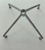 Chair Base