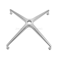 Furniture Legs with Hardware Accessories Pedestal Chair Base