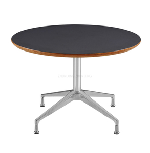 Round Coffee Table 