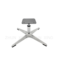 base chair