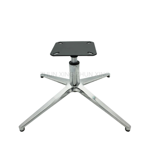 Leisure Chair Frame