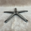 office chair chrome base