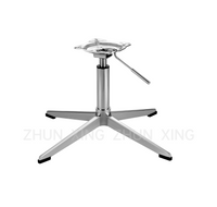steel chair frame