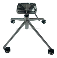 Computer Chair Base