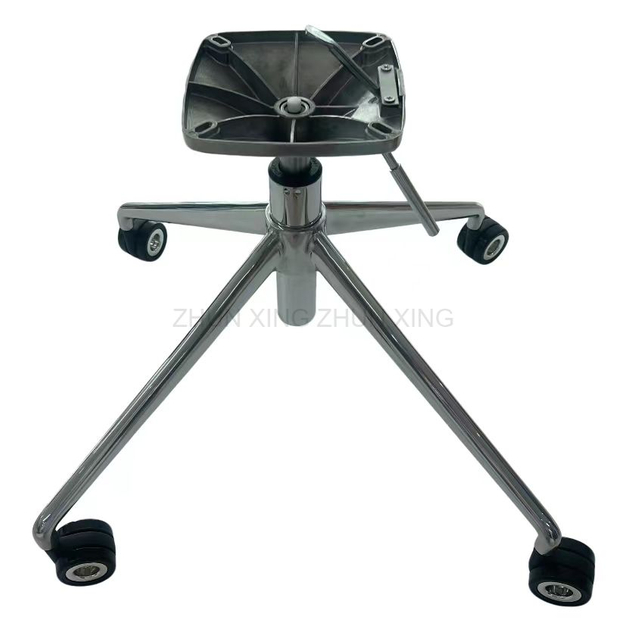 Base de silla de computadora
