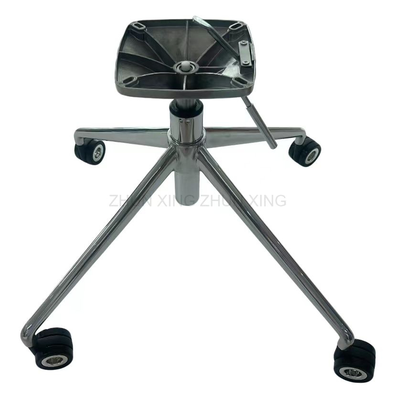 Computer Chair Base