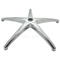 heavy duty swivel chair base