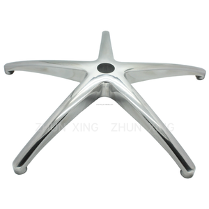 heavy duty swivel chair base