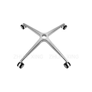 office chair parts base