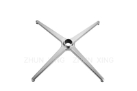 metal office chair base