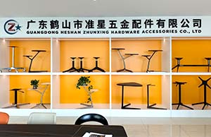 展厅1