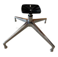 Swivel Chair Frame