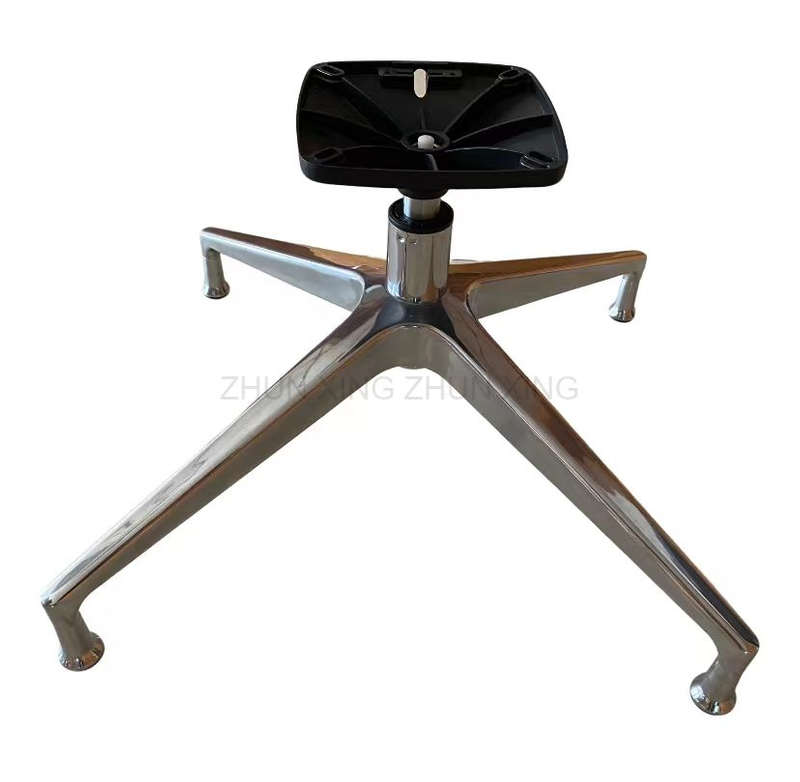 Swivel Chair Frame