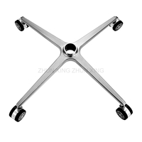 Chair Base for Office