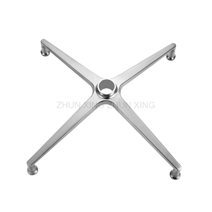 Lounge Chair Base