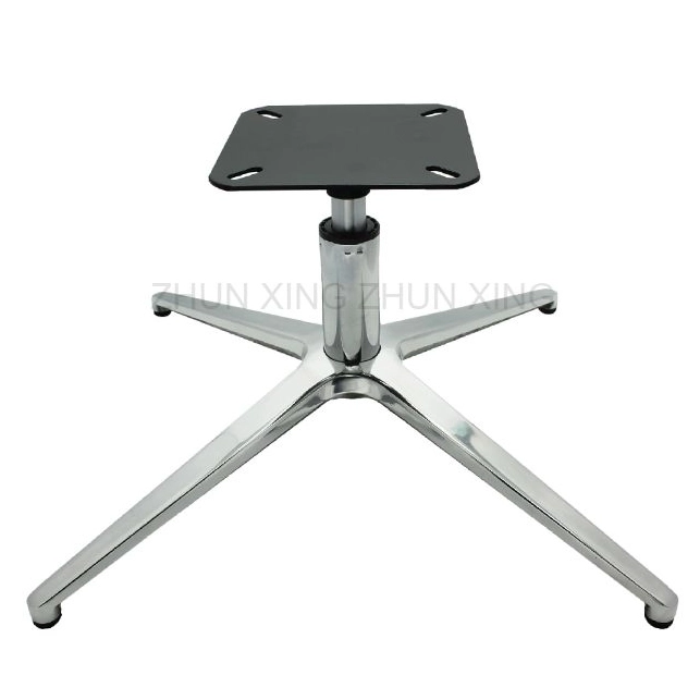 Office Chair Base