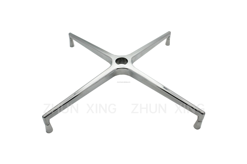 swivel armchair base