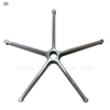 office chair leg base