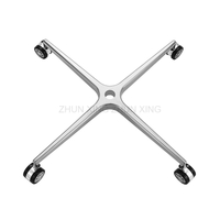 Modern Criss-Cross Metal Chair Base