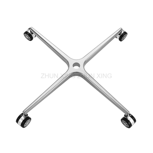 Modern Criss-Cross Metal Chair Base