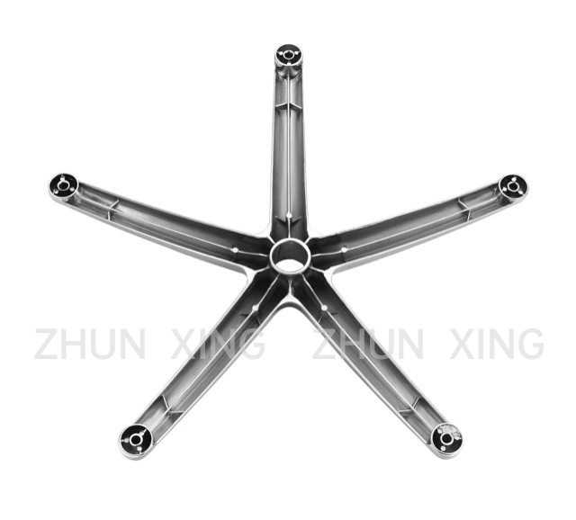 swivel chair base