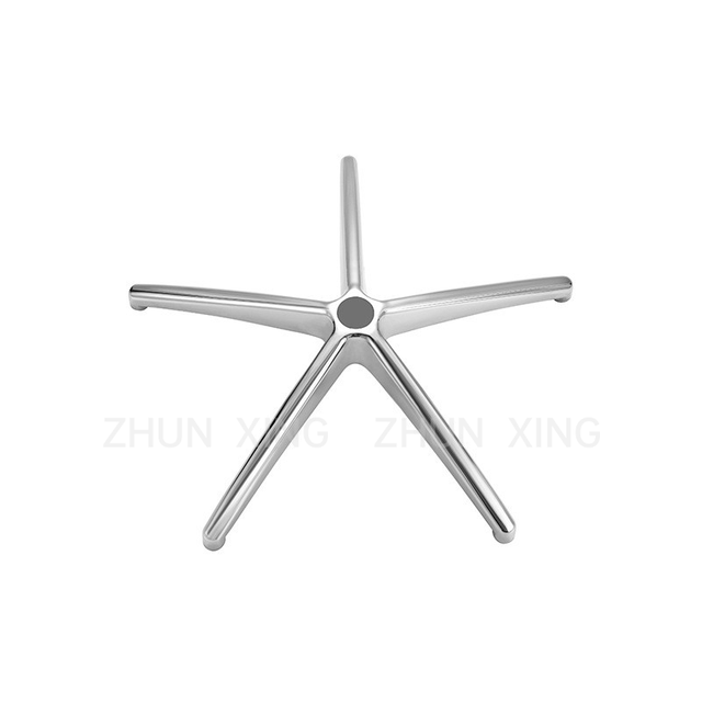 swivel base chair