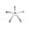 swivel base for chair