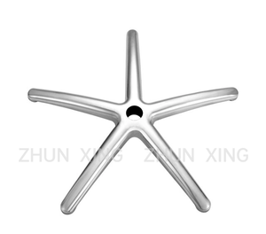 Office Swivel Chair Base