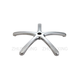 computer chair base