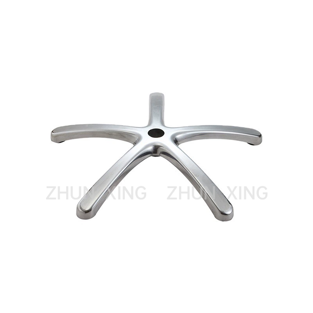 computer chair base
