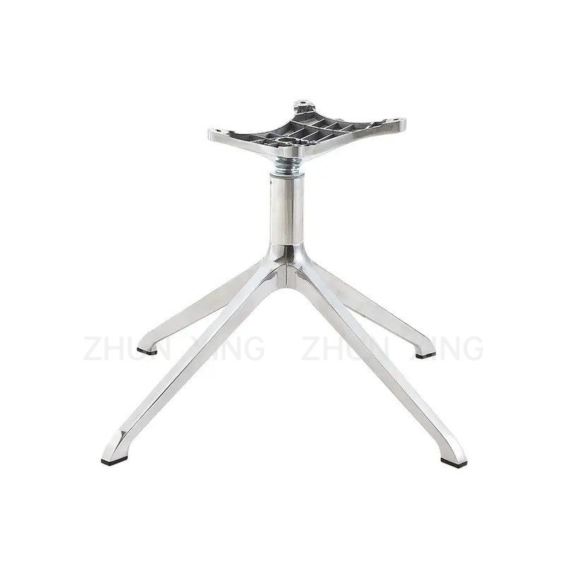 High Chair Base