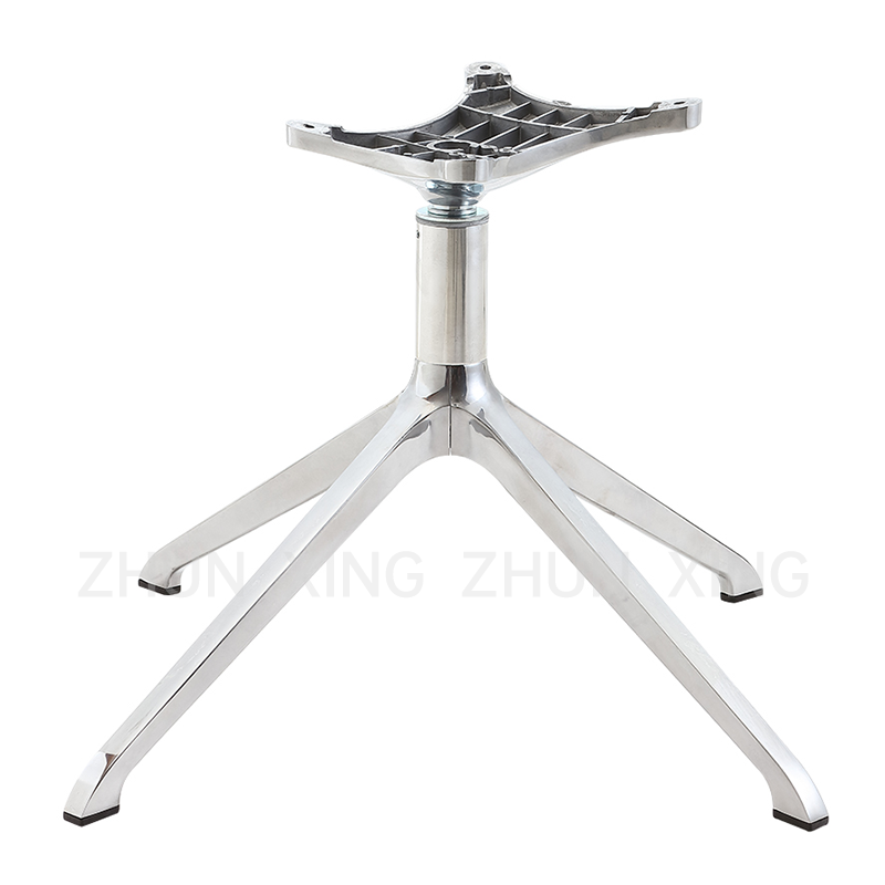 metal office chair base