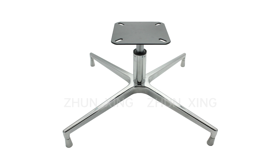 swivel chair base
