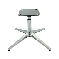 Swivel Chair Frame