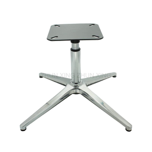 Swivel Chair Frame