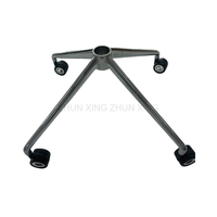 Four-Star Chair Base
