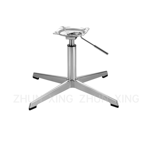 swivel chair base