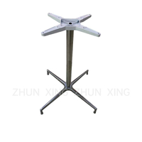 metal end table bases
