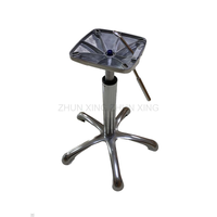 steel chair frame