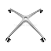 Swivel Chair Base