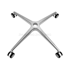 Swivel Chair Base
