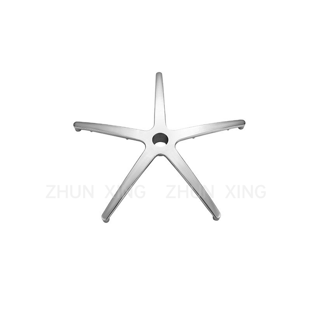Metal Chair Base