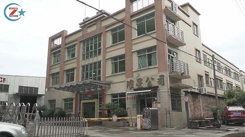 公司门口