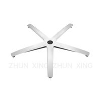 buy office chair chrome base