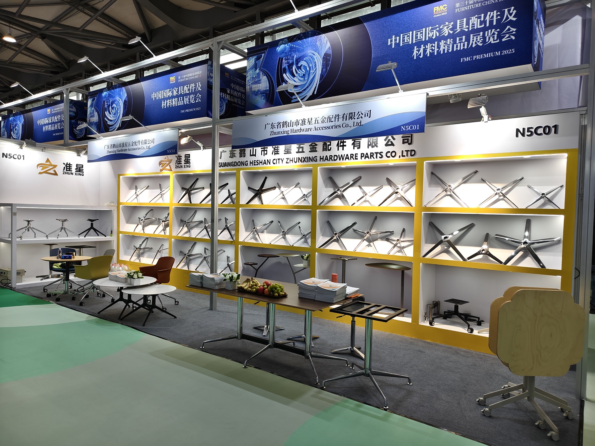 ZhunXing Shines at the 30th China International Furniture Expo