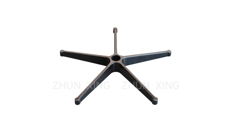 How to Remove the Base from an Office Chair？