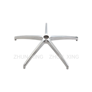 Aluminum Chair Base