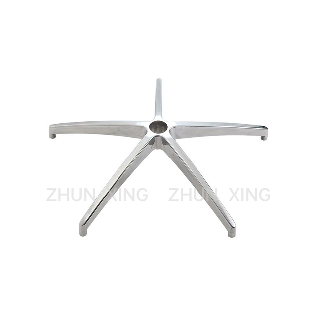 Aluminum Chair Base