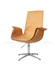 base office chair parts