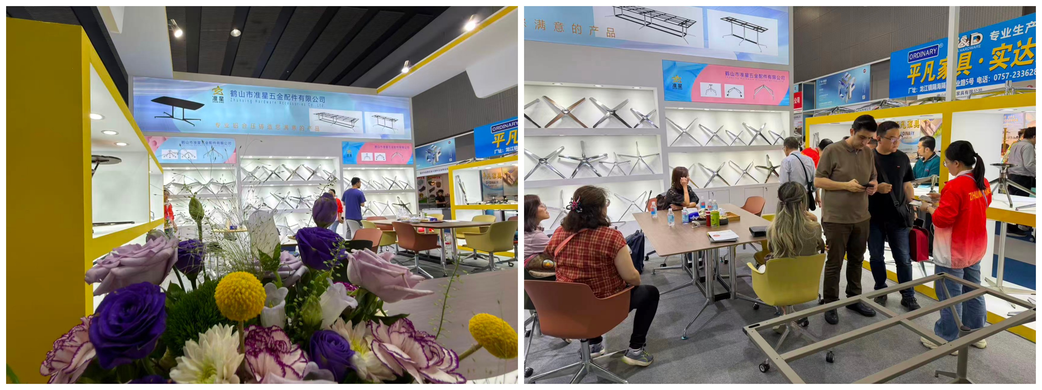 papsan chair frame.jpg